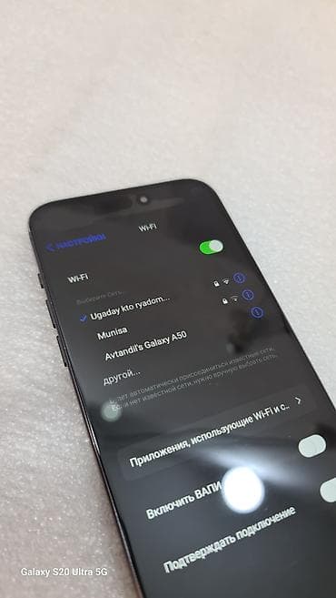 mac safe: IPhone 14 Pro Max, Б/у, 1 ТБ, Черный, 100 % — 6
