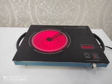 газовые плиты новая: Новый — 14