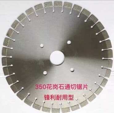 резка стекол: Алмазные диски Шаухы - рабочий инструмент для резки твердых — 1