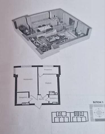 1 комната, 38 м², Элитка, 3 этаж, ПСО (под самоотделку) at lalafo.kg 1 комната, 38 м², Элитка, 3 этаж, ПСО (под самоотделку)