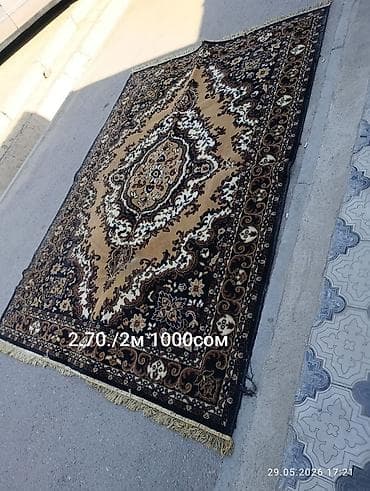 скупка палас: Кавер 300м/2.50 3500сом. красный 240.3.20 2000сом — 3