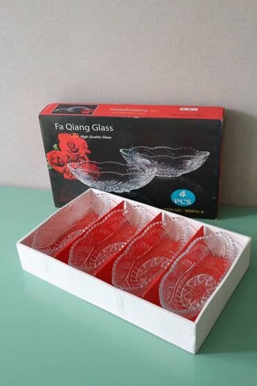 требуетсы в глобуз салатница: Новый комплект салатников Лодочки, в наборе 4 штуки коробка целая, без — 2