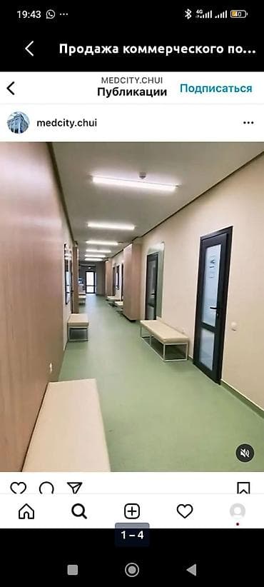 медицинская форма: Кабинет Для гинеколога, Для косметолога, Для массажиста, В бизнес центре, 30 м², Долгосрочно — 1