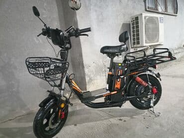 купить шины бу: Электровелосипед — 9