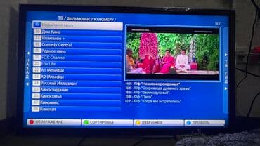 Срочно продаю телевизор samsung почти новый