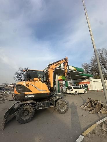 саженцы кочот: Любой сложности 🔥 — 1