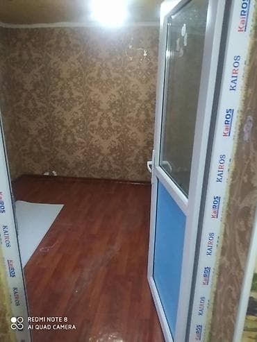 Сниму дом: Сдаётся времянка — 3