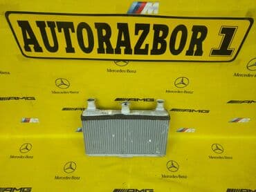 радиатор на опель вектра б: Печка радиатора BMW Е60 Также в продаже имеются и другие запчасти — 1