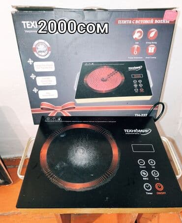 жыгач идиштер: Духовка — 10