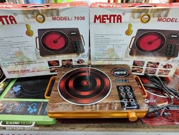 спираль для сенсорных плит: Бесплатная доставка по городу! Плитка-мечта ma-7038 / ma-7033/7035/ — 2