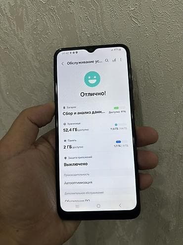 наушники на телефон: Samsung Galaxy A04, Б/у, 64 ГБ, цвет - Черный, 2 SIM — 7
