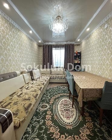 mega city: 🏠Продается квартира в с. Сокулук 🟡Комнаты: 3 🟡Этаж: 2 🟡Инфраструктура — 1