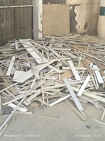 дрова в бишкеке: Отун,дрова бесплатноотун бекер,самовывоз адрес г Бишкек,ул.кулатова — 1