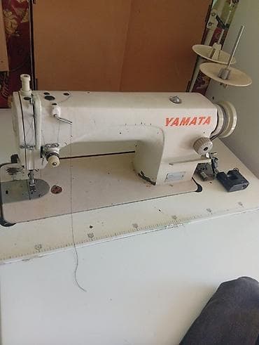 Yamata, Самовывоз