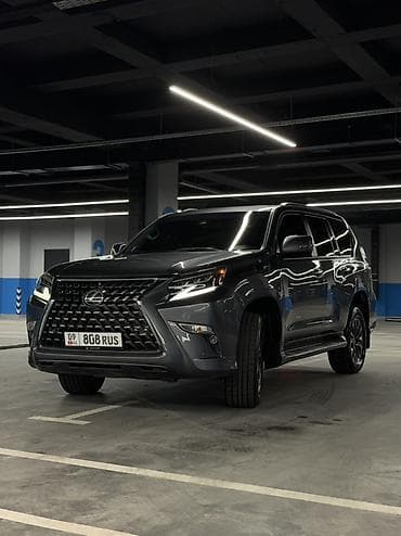 Lexus GX: 2021 г., 4.6 л, Автомат, Бензин, Внедорожник — 1
