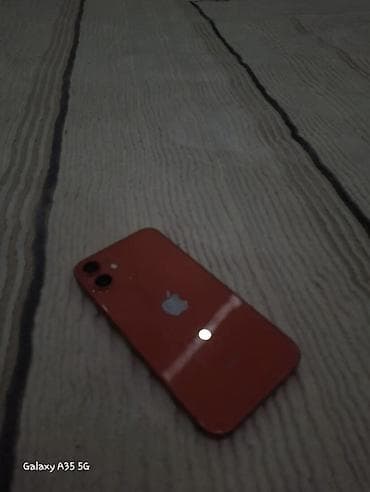 айфон 12 мини рассрочка: IPhone 12 mini, Б/у, 128 ГБ, Красный, Зарядное устройство, 83 % — 3