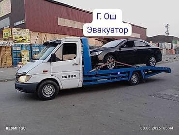 ender s: С лебедкой, С манипулятором, Со сдвижной платформой — 1