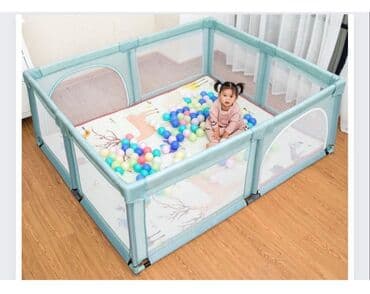 детская игровая палатка: Детский манеж Детская площадка с бортиками / защитной сеткой — 1