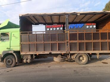 продаю домкрат: Грузовик, MAN, Дубль, 7 т — 2