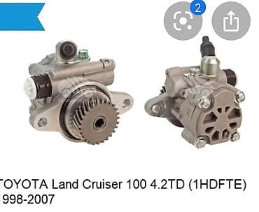 cruser: Гидроусилитель Toyota — 2