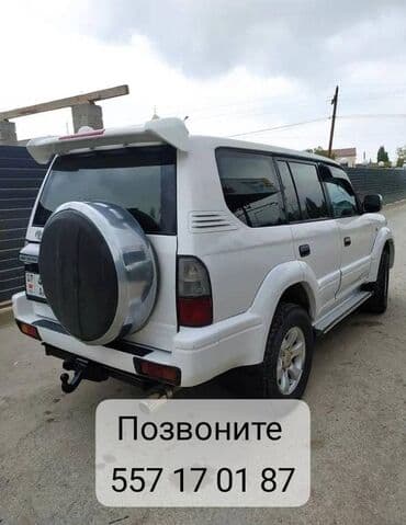 прадо 90 95: Toyota Land Cruiser Prado: 1999 г., 3 л, Автомат, Дизель, Внедорожник — 1