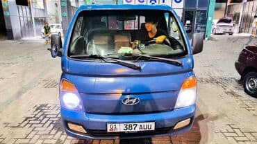 портер уста: Hyundai Porter: 2016 г., 2.5 л, Автоматтык, Дизель — 7