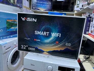 где купить комнатную антенну для телевизора: Телик Телевизоры YASIN 32E8000 smart tv с интернетом youtube 81 см — 6
