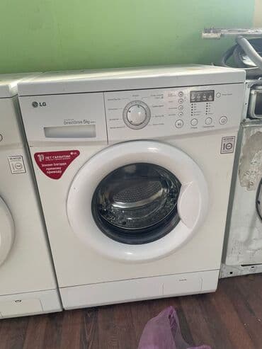 Стиральная машина LG, Б/у, Автомат, До 5 кг, Компактная