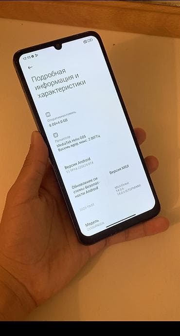 чехол редми нот 12 про: Redmi, Redmi 13C, Б/у, 256 ГБ, цвет - Синий, 2 SIM — 5