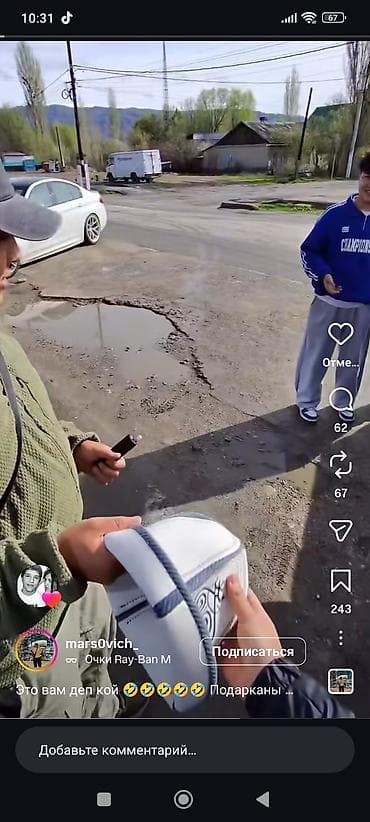 Ролики: Продаю ролик для детей размер 36-37 — 4