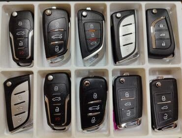 изготовление ключей для авто: Потеряли ключи от замка зажигания ford, заклинил замок зажигания — 7