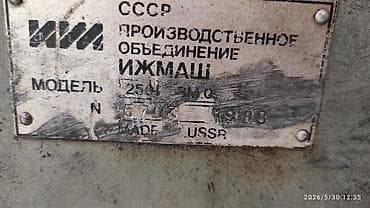 зенкер: Продаю*СТАНКИ!!!! ТОКАРНЫЙ!!!! Шлифовальный/заточной с поворотным — 6