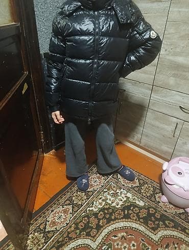 Пуховик, Короткая модель, Стеганый