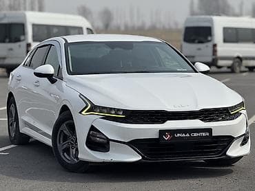 тюнинг киа к5: Kia K5: 2021 г., 2 л, Робот, Газ, Седан — 1