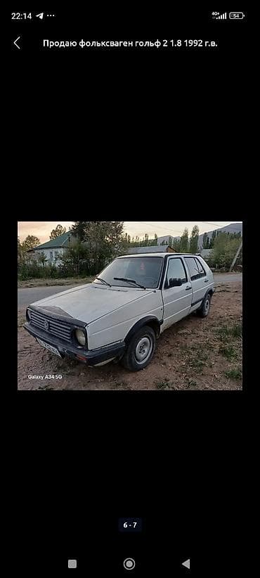 катализатор продам: Volkswagen Golf: 1992 г., 1.8 л, Ручные, Бензин, Хэтчбэк — 2