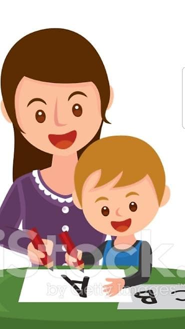 Репетитор. :интенсивная подготовка к