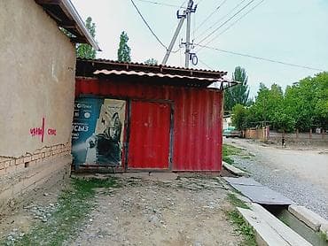 Кыймылсыз мүлк: Ларёк/киоск из металлоконструкции с наружной глинобитной штукатуркой — 7