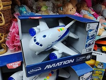 игрушки самолёт: Игрушечный самолет LS Express Aviation - Тип: игрушечный пассажирский — 2