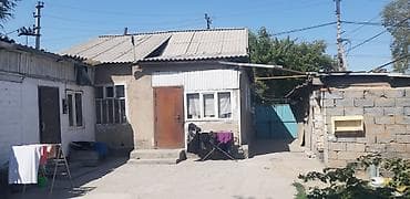 Куплю дом: Дом, 180 м², 7 комнат, Собственник — 2