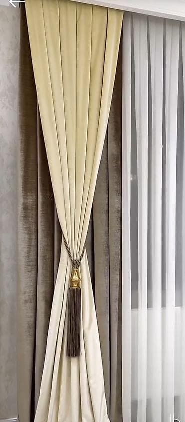 fabric case: Комплект штор для гостиной/спальни в классическом стиле. Состав: - — 2