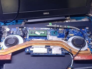 hp i5: Ремонт ремонт ноутбуков компьютеров любой сложности бытовой техники — 4