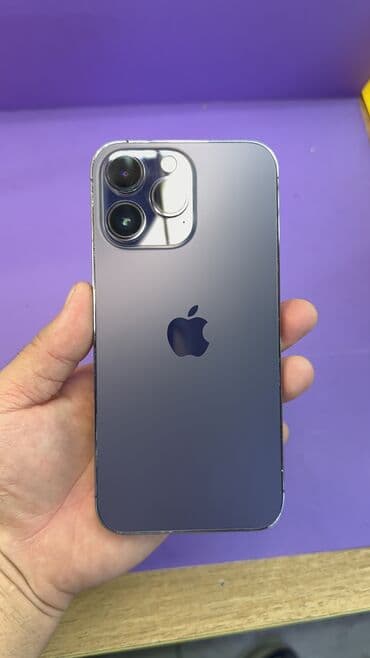 IPhone 14 Pro Max, Б/у, 94 %