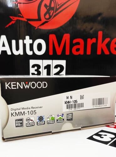 колонка комбик: Kenwood kmm -105. Usb,fm,aux. Оригинальная магнитола японской фирмы — 2