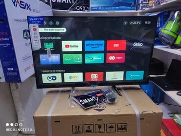television: Телевизор samsung 32q90 smart tv с интернетом youtube 81 см диагональ3 — 2
