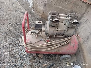 Кеңсе буюмдары: Компрессор — 1