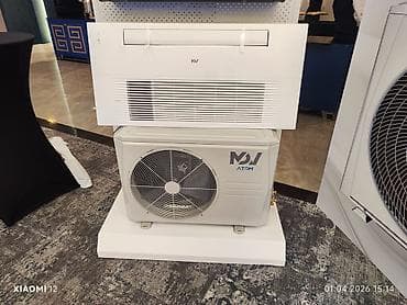 Тиричилик техникасы: Сплит системасы, MDV, Инвертордук — 2