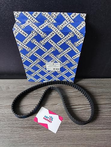 dw: Ремень ГРМ (STELLOX） Модель: MAZDA 323 V1.3-1.6 87-04 DEMIO DW V1.5 — 1