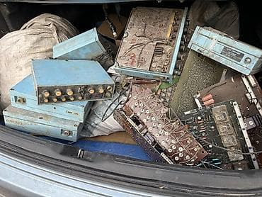 pls 4: Купим металл ДОРОГО! 📦 Принимаем все виды: • Медь, алюминий, латунь — 1