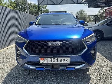 haval h6: Great Wall : 2019 г. — 4