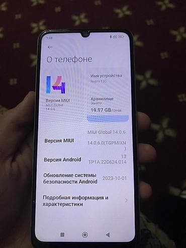 redmi note ош: Redmi, Redmi 13C, Б/у, 128 ГБ, цвет - Зеленый — 7
